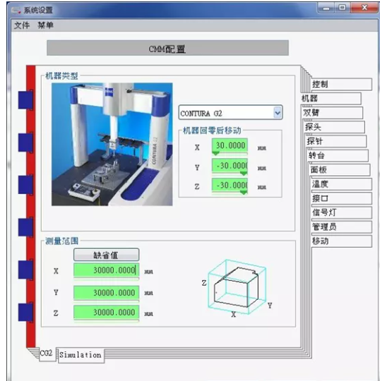 1619774399475493.png image.png