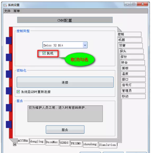 1619774466901497.png image.png