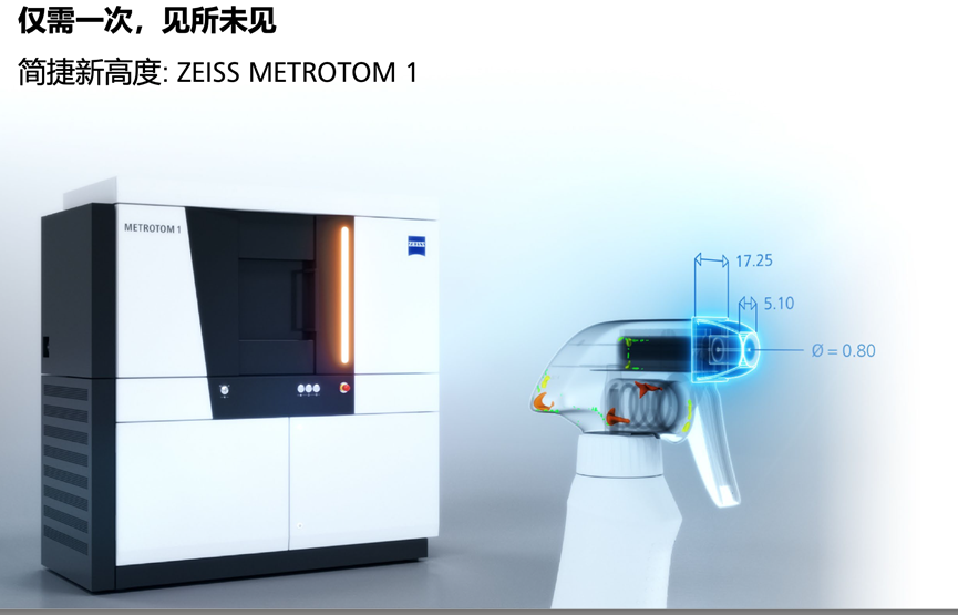 1683613513187783.png 4.png